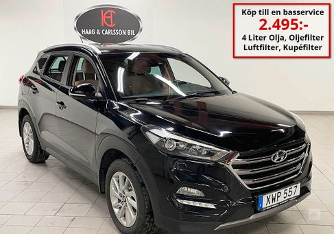 Hyundai Tucson, 2016