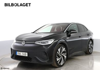 Volkswagen ID.5, 2023