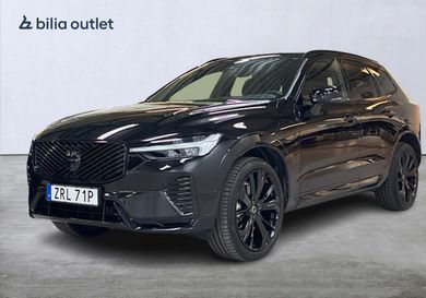 Volvo XC60, 2026