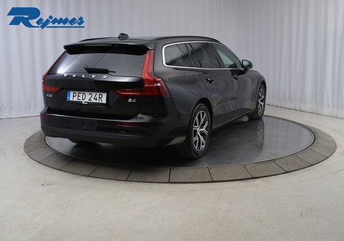 Volvo V60, 2023