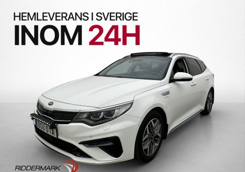 Kia Optima, 2020