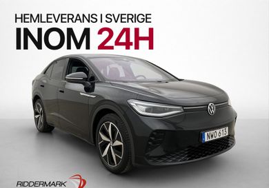 Volkswagen ID.5, 2022