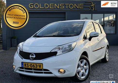 Nissan Note, 2015