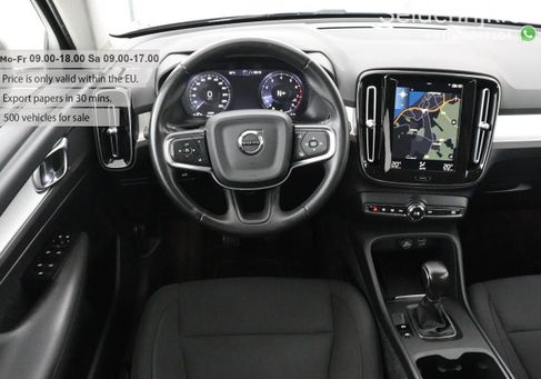 Volvo XC40, 2021 3