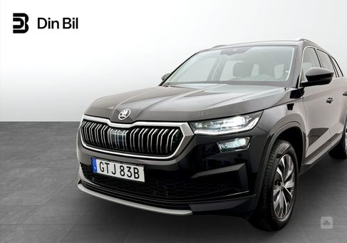 Skoda Kodiaq, 2023