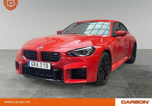 BMW M2, 2023