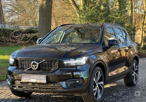 Volvo XC40, 2021