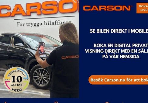 BMW 220 Gran Tourer, 2016