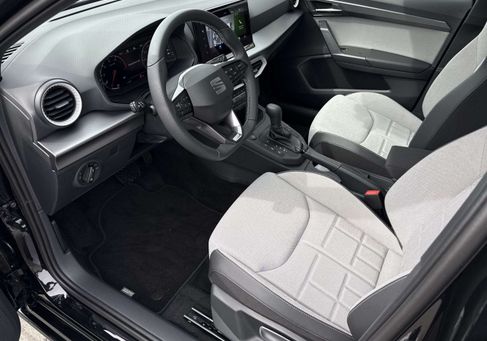 Seat Ibiza, 2026