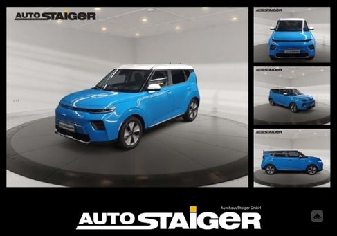 Kia Soul, 2023