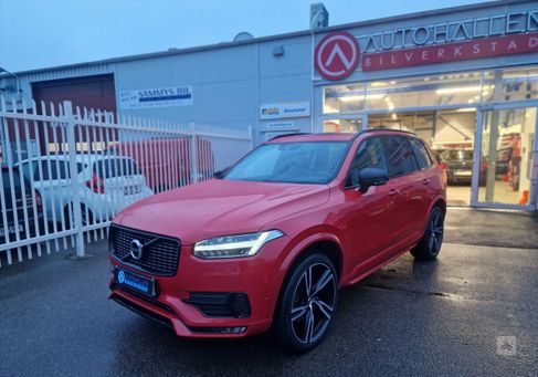 Volvo XC90, 2016