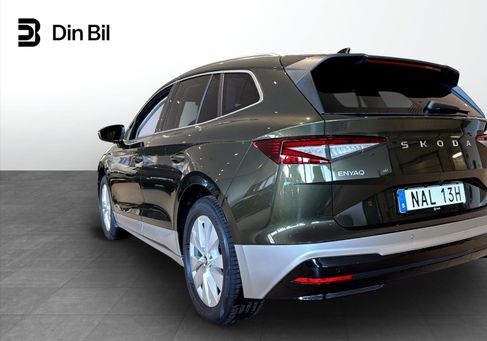 Skoda Enyaq, 2027