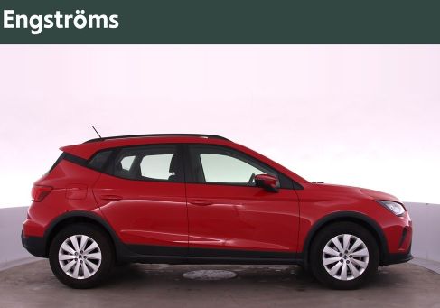 Seat Arona, 2023