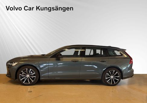 Volvo V60, 2026
