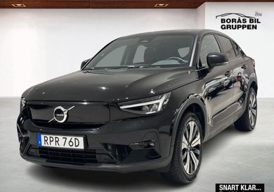 Volvo C40, 2023