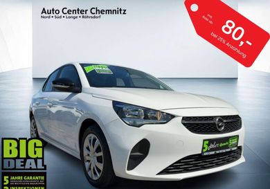 Opel Corsa, 2023