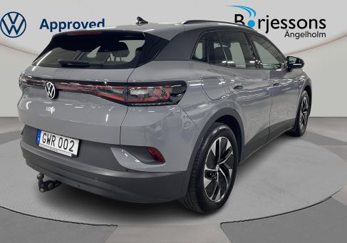 Volkswagen ID.4, 2023