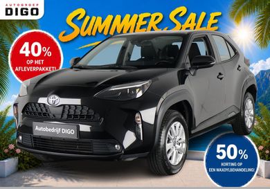 Toyota Yaris Cross, 2021