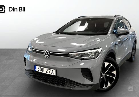 Volkswagen ID.4, 2022