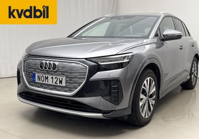 Audi Q4, 2025