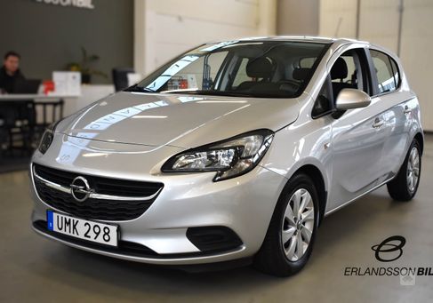 Opel Corsa, 2016