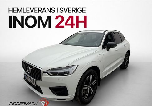 Volvo XC60, 2020