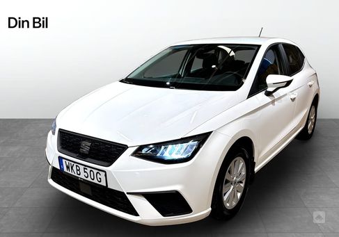 Seat Ibiza, 2022