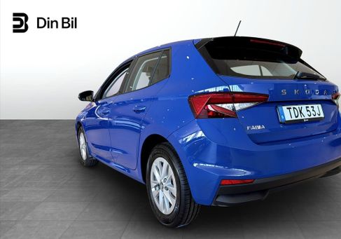 Skoda Fabia, 2025