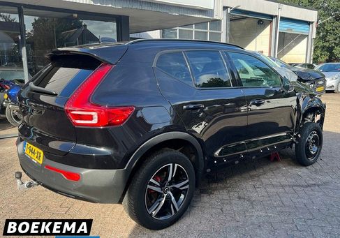 Volvo XC40, 2023 2