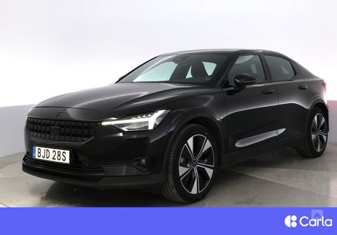 Polestar 2, 2023