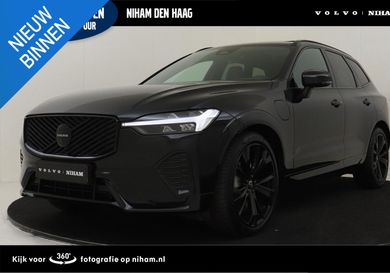 Volvo XC60, 2026