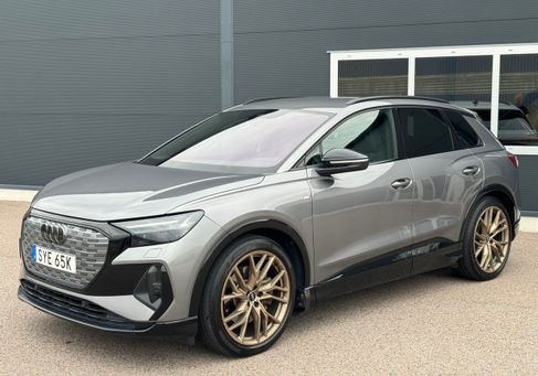 Audi Q4, 2022