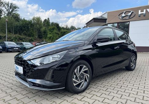 Hyundai i20, 2026 2