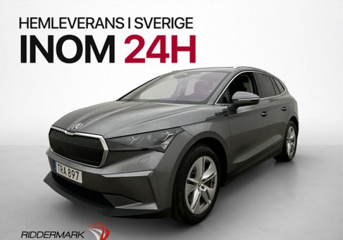 Skoda Enyaq, 2023 3