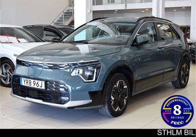 Kia Niro, 2023