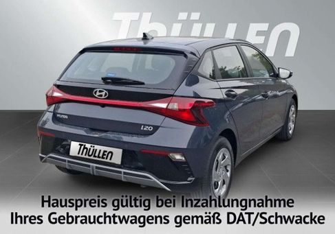 Hyundai i20, 2026 2