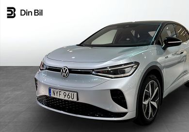 Volkswagen ID.5, 2023