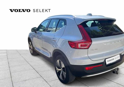 Volvo XC40, 2021 2