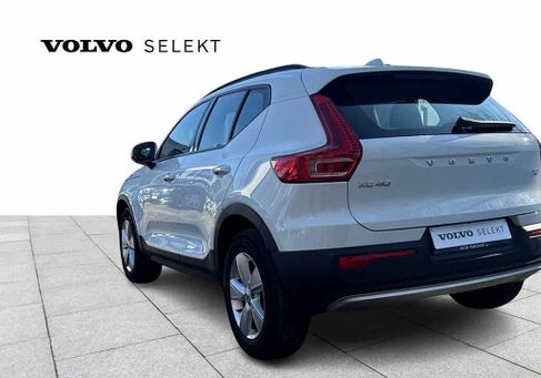 Volvo XC40, 2020 2