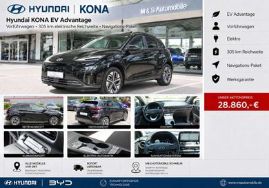 Hyundai Kona, 2026