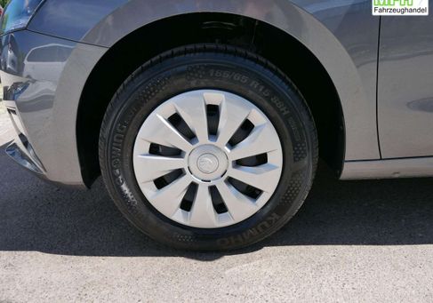Skoda Fabia, 2026