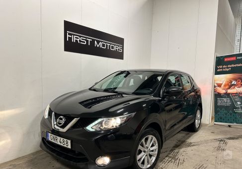 Nissan Qashqai, 2015