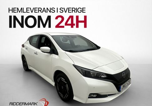 Nissan Leaf, 2023 3