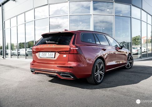 Volvo V60, 2021