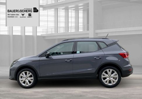Seat Arona, 2026