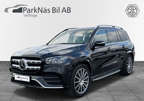 Mercedes-Benz GLS 400, 2020