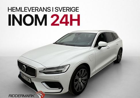 Volvo V60, 2023