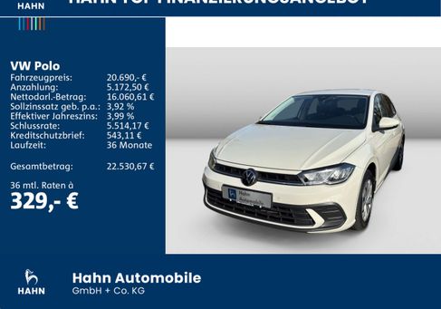 Volkswagen Polo, 2023