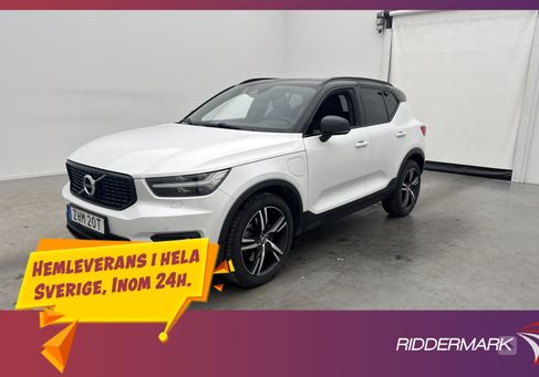 Volvo XC40, 2021