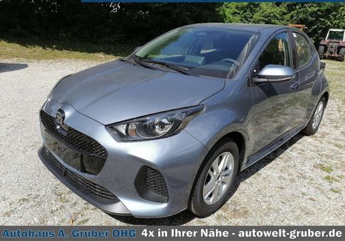 Mazda 2, 2026